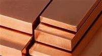 خبر خوش به فعالان بازار فلز سرخ با راه اندازی قرارداد آتی مس کاتد + جزئیات