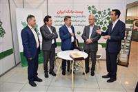  تقدیر معاونت توسعه شرکت‌های دانش بنیان، معاونت علمی و فناوری ریاست جمهوری از پست بانک ایران