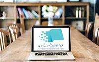 سقوط ۸۰ درصدی فروش در نمایشگاه کتاب