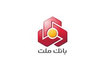 عملكرد درخشان بانك ملت با ثبت تراز عملیاتی مثبت 68 همتی در 6 ماه اول سال