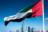 خروج امارات از اوپک
