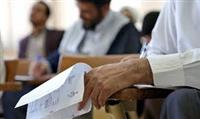 سهمیه جنگ به کنکور ۱۴۰۵ می‌رسد؟