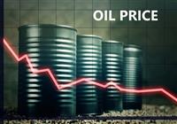 قیمت جهانی نفت امروز 1405/3/23 |برنت 87 دلار و 33 سنت شد