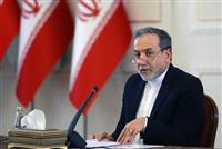 شکست حداکثری در انتظار نسخه دوم فشار حداکثری