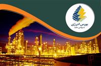 بیش از ۸۹.۹ هزار تن عرضه دریایی
