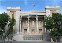 واکنش ایران به اقدام موهن آمریکا در تهدید رئیس جمهور ونزوئلا