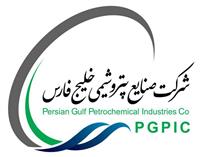 انتصاب ۶ مدیرعامل جدید در گروه صنایع پتروشیمی خلیج‌فارس