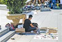 از آنلاین‌شاپ تا دست‌فروشی؛ مشاغل کوچک چگونه در اقتصاد جنگی زنده مانده‌اند؟