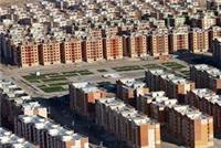 پایان مهلت اصلاح شهر انتخابی نهضت ملی مسکن