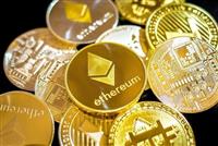 پایین ترین محدوده قیمتی اتریوم نزدیک است!