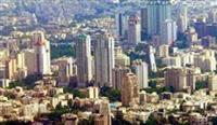نرخ سرسام آور رهن برخی آپارتمان‌های لاکچری در پایتخت