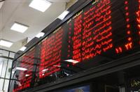 اصلاح موقت یا پایان رشد؟ بورس در دو راهی احتیاط و امید