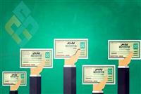 نرخ سود اوراق در آستانه سقف جدید/ بازار بدهی در مسیر صعودی