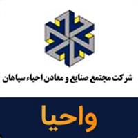  خسارت سنگین از جیب سهامداران واحیا به دلیل سومدیریت