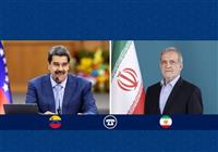 پزشکیان به مادرو: اقدام آمریکا در ونزوئلا تهدید صلح جهانی است