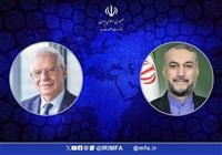 امیرعبداللهیان:پاسخ ایران به اسرائیل فوری و حداکثری خواهدبود 