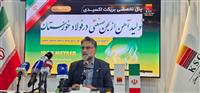 تبدیل لجن صنعتی به فرصت ملی، تجربه موفق فولاد خوزستان