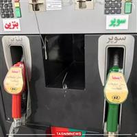 قیمت پایه بنزین سوپر اعلام شد