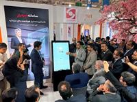  رونمایی از نسل جدید خدمات دیجیتال «امید» در نمایشگاه بین‌المللی کیش اینوکس 2025