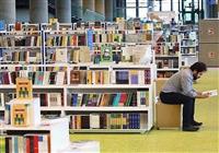 به نام کتاب، به کام دلار: کاهش 30 درصدی واردات کاغذ