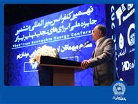 ایران در آستانه تحولی بزرگ در اکوسیستم انرژی قرار دارد