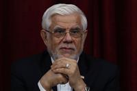 عارف: ایران را باشکوه‌تر از قبل خواهیم ساخت