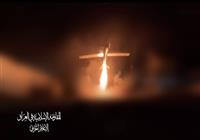  حمله پهپادی مقاومت عراق به بندر حیفای اشغالی 