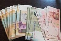 تیغ دو لبه کاهش رشد نقدینگی