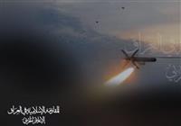  دومین حمله مقاومت عراق به جولان اشغالی سوریه 