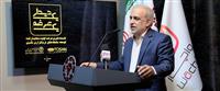 بهره‌مندی 80 میلیون نفر از خدمات توسن در سال 1400