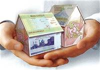 اوراق مسکن را چند بخریم ؟