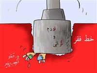 تورم و خسارتی که دولت‌ها به جیب کارگران وارد کرده‌اند