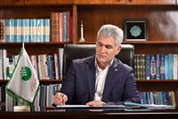  پیام مدیرعامل پست بانک ایران به مناسبت فرارسیدن هفته دفاع مقدس و گرامیداشت یاد و خاطر شهیدان 