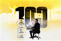  برگزاری بوت‌کمپ «۱۰۰ متخصص» در آکادمی ایرانسل