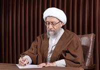 آملی لاریجانی بمباران مناطق لبنان از سوی رژیم صهیونیستی را محکوم کرد