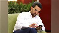 پاسخ سازمان برنامه و بودجه به اظهارات آذری جهرمی درباره رشد اقتصادی