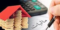 سامانه مودیان پایانه‌های فروشگاهی تا پایان سال راه اندازی می شود