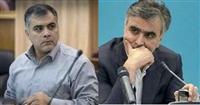  کلاه گشاد صرافی‌ها بر سر «فرزین» و «پاک‌نژاد»/ میلیاردها دلار پول نفت به کشور برنگشت/سوییفت جعلی تراستی‌ها به وزارت نفت و بانک مرکزی 