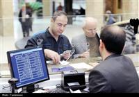 رفع اختلال از ارایه خدمات ۴ بانک در دست انجام است/ پایش مستمر سامانه‌ها
