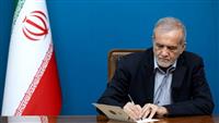 پزشکیان: سپاه از کیان ایران صیانت کرده است