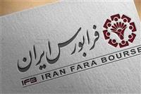  آخرین وضعیت اجرای دامنه نوسان پویا و ایستا / توقف عرضه های اولیه تا پایان سال