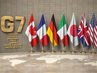 افزایش قیمت نفت در آستانه مذاکرات گروه ۷ درباره تحریم‌های جدید روسیه