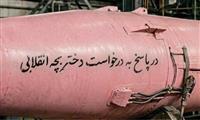 موشک‌های صورتی؛ رازی که هیچ جنایتکاری نمی‌فهمد! 