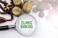 عرضه صکوک مرابحه ۲۰۰ میلیارد تومانی شرکت توسعه صنعتی مشفق
