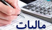 بانک‌های کم‌کار در نهضت ملی مسکن جریمه شدند