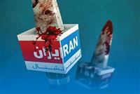 زمان مصادره اموال کارشناسان رسانه‌های معاند فرا نرسیده است؟