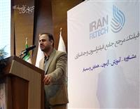 هلدینگ خلیج‌فارس از پیشنهادهای نوآورانه در زمینه ساخت و استانداردسازی فیلترها استقبال می‌کند