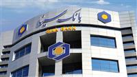  رشد درآمدها و تراز مثبت بانک سینا در شهریورماه