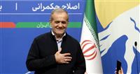 نشست‌خبری رئیس‌جمهور سه‌شنبه ۲۹ مهر برگزار می‌شود
