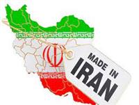 عدم‌واردات فناوری، نقش ایران در بازار منطقه را کاهش می‌دهد